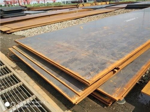 Superficie di trattamento della ruggine Q235 del ms Steel Plate 0.9mm di St37 St52